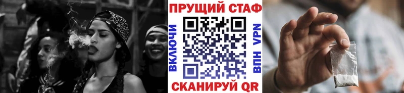 Где купить наркоту Михайлов Метамфетамин Cocaine ГАШИШ Мефедрон Лсд 25 Каннабис А ПВП МЕГА как войти Псилоцибиновые грибы