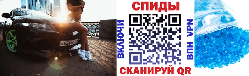 АМФЕТАМИН VHQ  где можно купить   Михайлов 