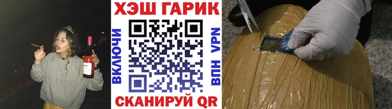 ГАШ индика сатива  Михайлов 