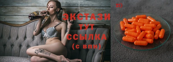 a pvp Горнозаводск