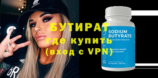 a pvp Горнозаводск