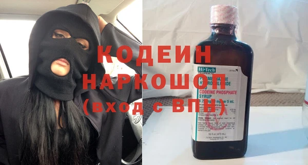 a pvp Горнозаводск