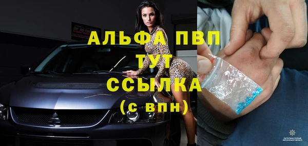 a pvp Горнозаводск