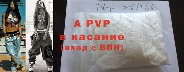 метадон Горняк