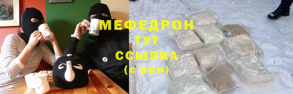 a pvp Горнозаводск