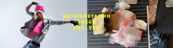 a pvp Горнозаводск