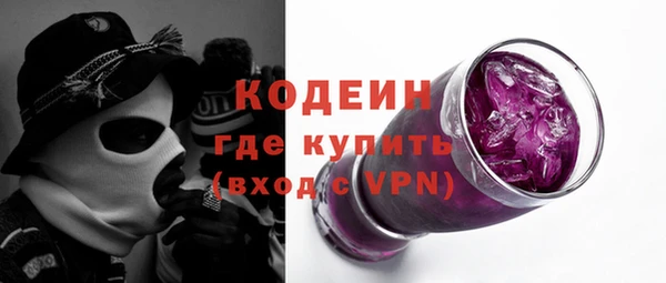 a pvp Горнозаводск