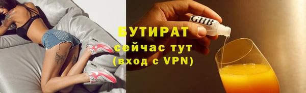 a pvp Горнозаводск