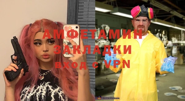 a pvp Горнозаводск