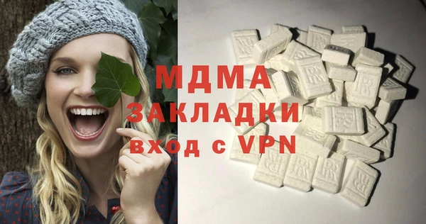 a pvp Горнозаводск
