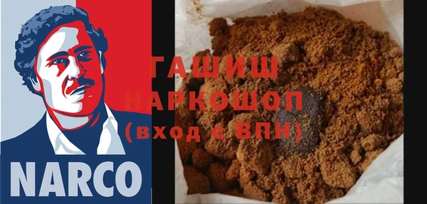 a pvp Горнозаводск