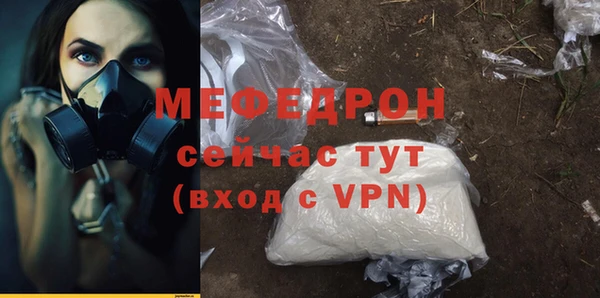 гашишное масло Горно-Алтайск