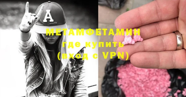 a pvp Горнозаводск
