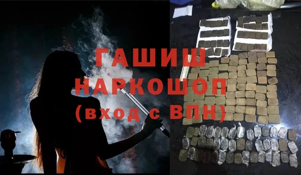 a pvp Горнозаводск
