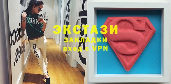 бутират Яровое