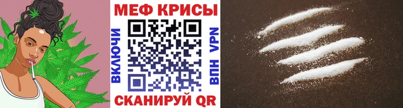 закладки Михайлов МЕФ мука