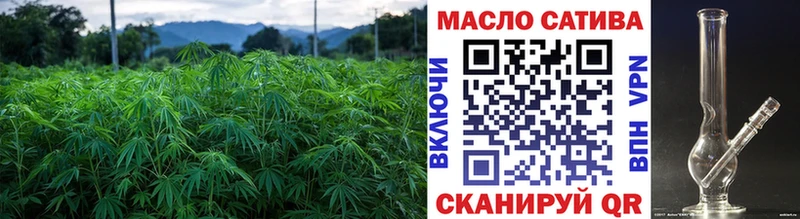 ТГК вейп с тгк  Михайлов 